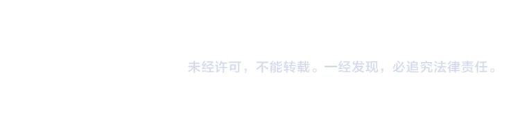 一起打扫吧，怎么样！韩漫全集-第27话 就这么睡吧（下）无删减无遮挡章节图片 