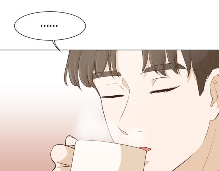 一起打扫吧，怎么样！韩漫全集-第28话对我来说你是最棒的（上无删减无遮挡章节图片 