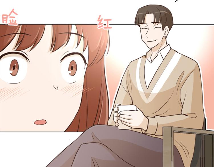 一起打扫吧，怎么样！韩漫全集-第28话对我来说你是最棒的（上无删减无遮挡章节图片 