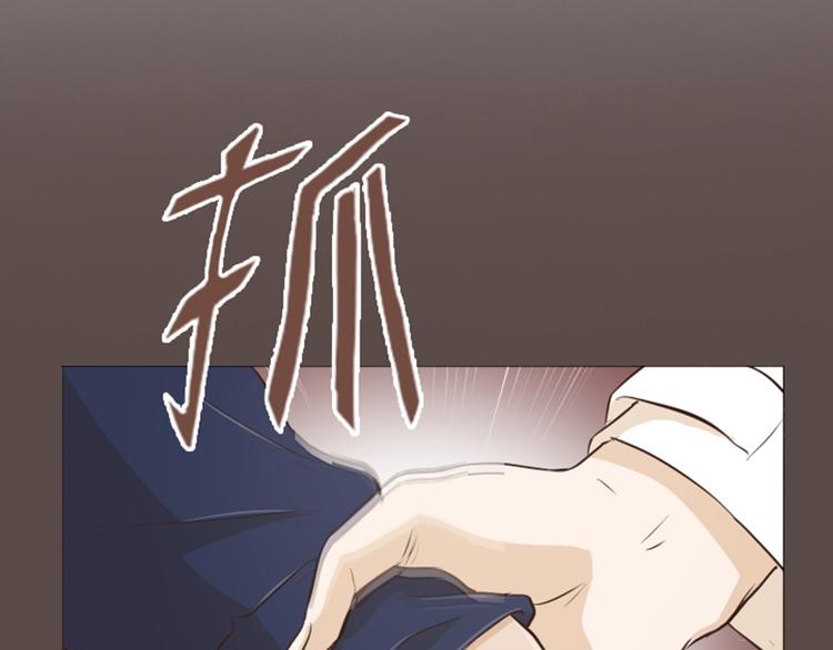 一起打扫吧，怎么样！韩漫全集-第28话对我来说你是最棒的（上无删减无遮挡章节图片 