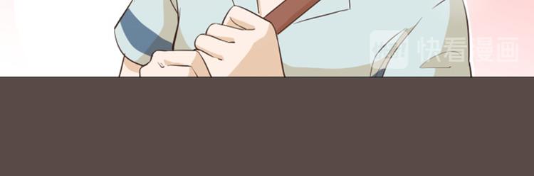 一起打扫吧，怎么样！韩漫全集-第28话对我来说你是最棒的（上无删减无遮挡章节图片 