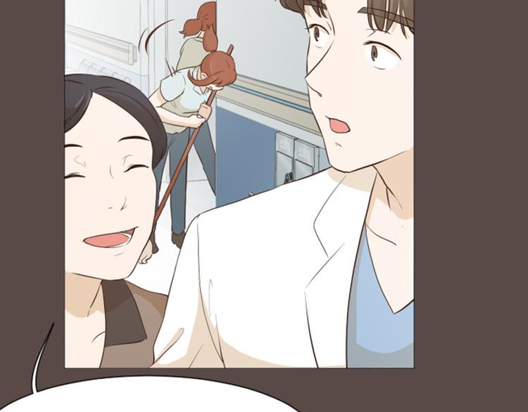 一起打扫吧，怎么样！韩漫全集-第28话对我来说你是最棒的（上无删减无遮挡章节图片 