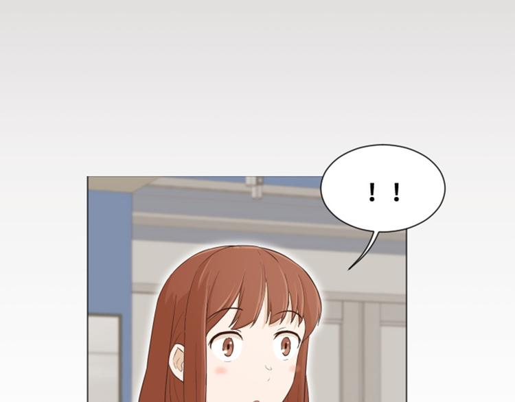 一起打扫吧，怎么样！韩漫全集-第29话对我来说你是最棒的下无删减无遮挡章节图片 