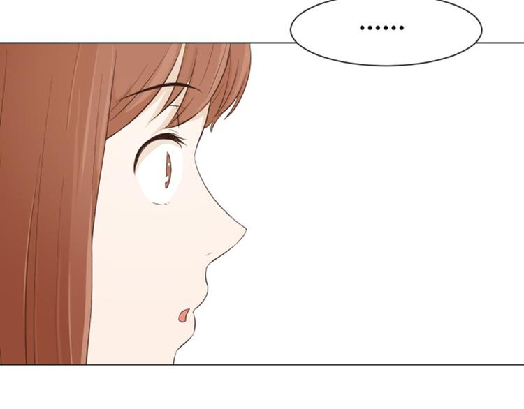一起打扫吧，怎么样！韩漫全集-第29话对我来说你是最棒的下无删减无遮挡章节图片 