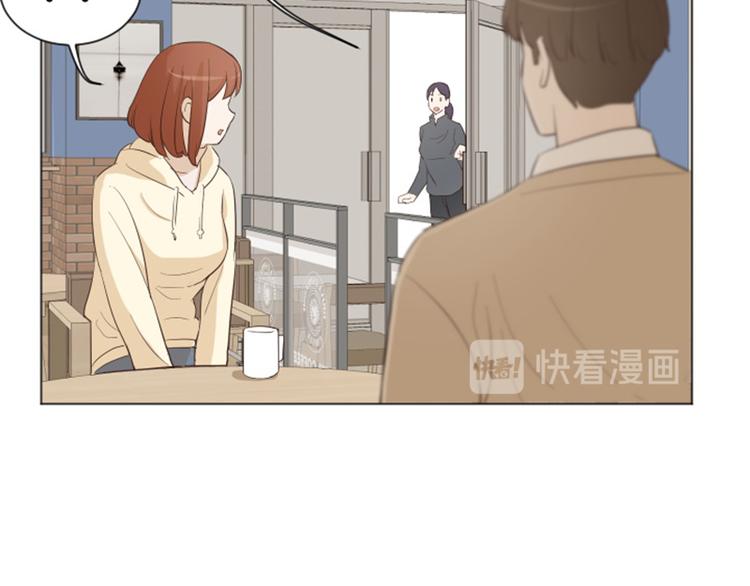 一起打扫吧，怎么样！韩漫全集-第29话对我来说你是最棒的下无删减无遮挡章节图片 