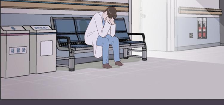 一起打扫吧，怎么样！韩漫全集-第29话对我来说你是最棒的下无删减无遮挡章节图片 