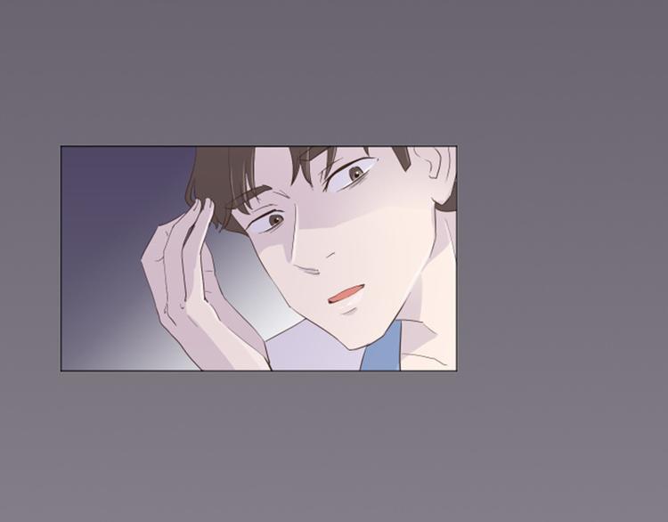一起打扫吧，怎么样！韩漫全集-第29话对我来说你是最棒的下无删减无遮挡章节图片 