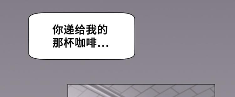 一起打扫吧，怎么样！韩漫全集-第29话对我来说你是最棒的下无删减无遮挡章节图片 