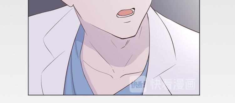一起打扫吧，怎么样！韩漫全集-第29话对我来说你是最棒的下无删减无遮挡章节图片 