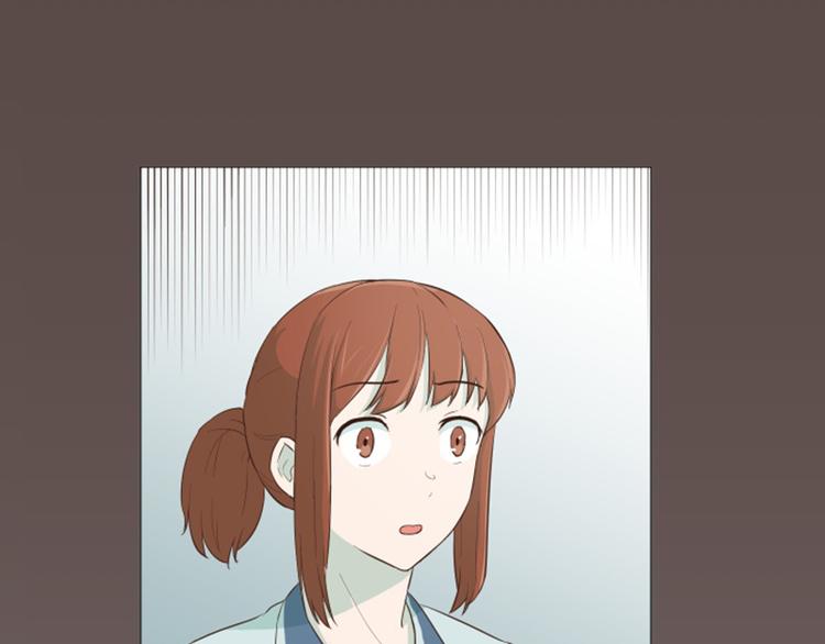 一起打扫吧，怎么样！韩漫全集-第29话对我来说你是最棒的下无删减无遮挡章节图片 