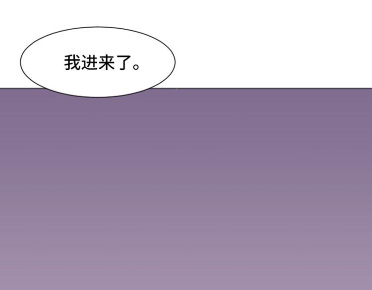 一起打扫吧，怎么样！韩漫全集-第30话 签署合约了（上）无删减无遮挡章节图片 