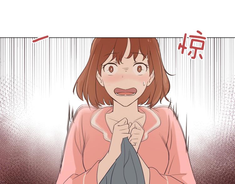 一起打扫吧，怎么样！韩漫全集-第30话 签署合约了（上）无删减无遮挡章节图片 