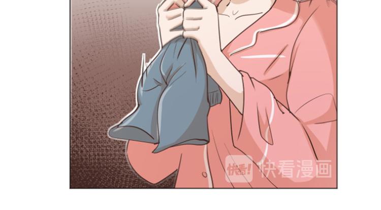 一起打扫吧，怎么样！韩漫全集-第30话 签署合约了（上）无删减无遮挡章节图片 