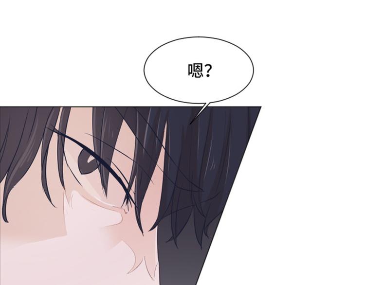 一起打扫吧，怎么样！韩漫全集-第30话 签署合约了（上）无删减无遮挡章节图片 