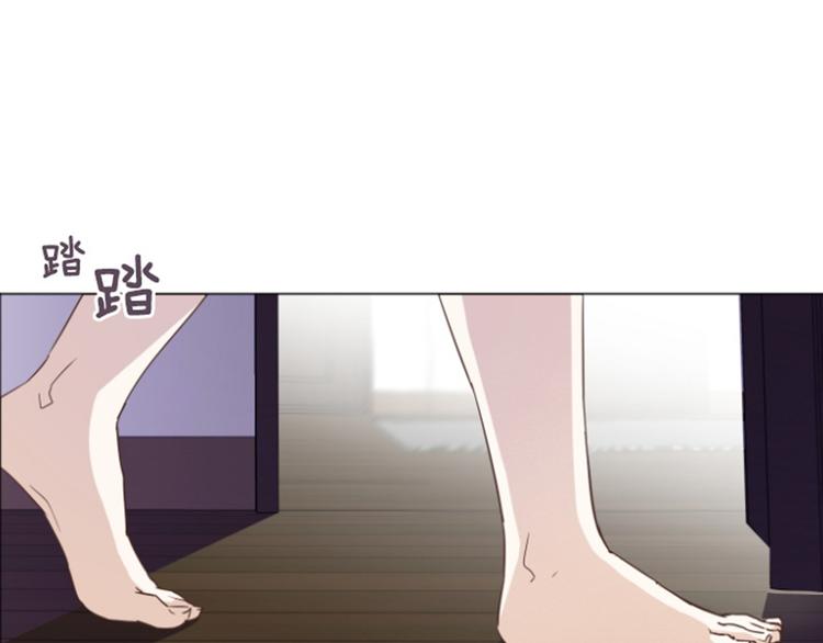 一起打扫吧，怎么样！韩漫全集-第30话 签署合约了（上）无删减无遮挡章节图片 