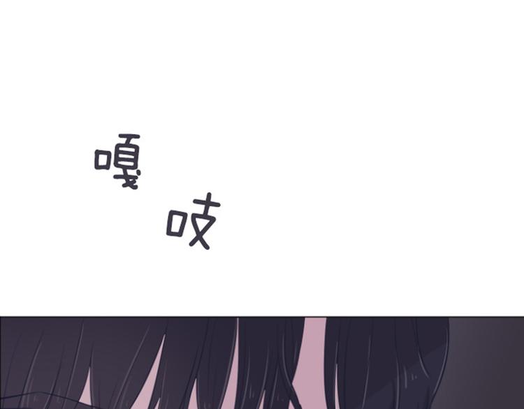 一起打扫吧，怎么样！韩漫全集-第30话 签署合约了（上）无删减无遮挡章节图片 