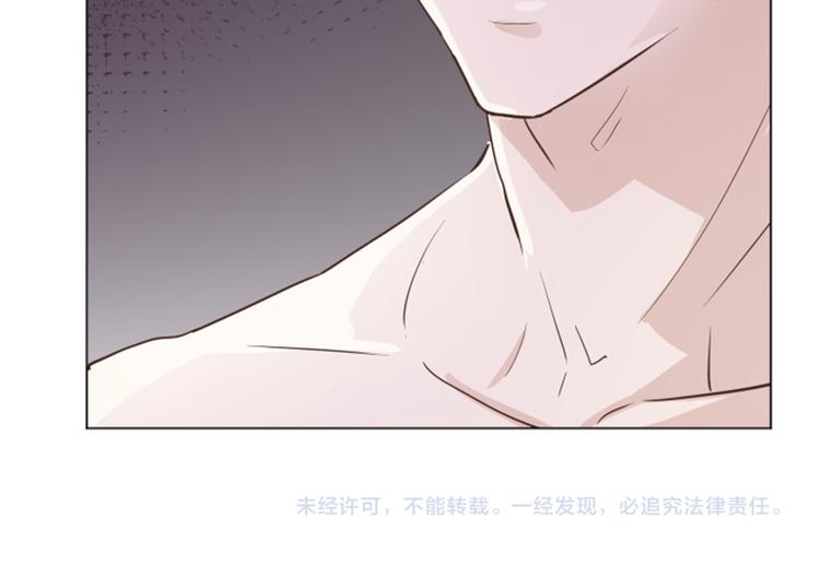 一起打扫吧，怎么样！韩漫全集-第30话 签署合约了（上）无删减无遮挡章节图片 