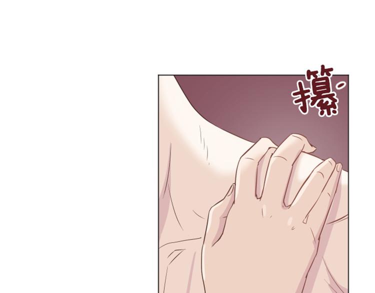 一起打扫吧，怎么样！韩漫全集-第31话 签署合约了（下）无删减无遮挡章节图片 