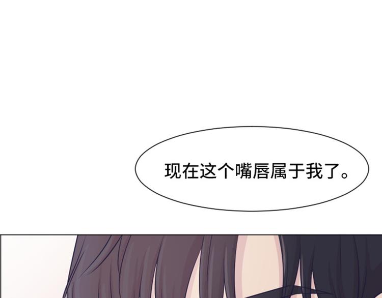 一起打扫吧，怎么样！韩漫全集-第31话 签署合约了（下）无删减无遮挡章节图片 