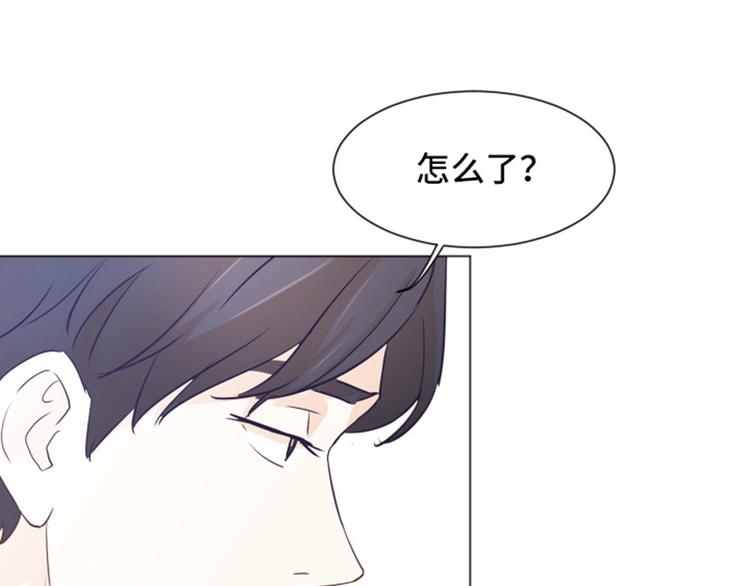 一起打扫吧，怎么样！韩漫全集-第31话 签署合约了（下）无删减无遮挡章节图片 