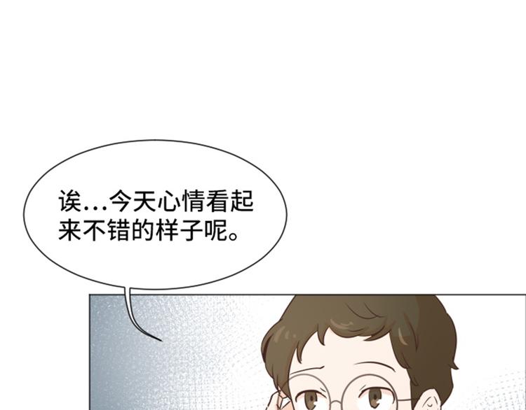 一起打扫吧，怎么样！韩漫全集-第31话 签署合约了（下）无删减无遮挡章节图片 
