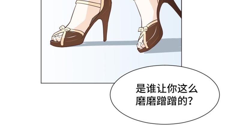 一起打扫吧，怎么样！韩漫全集-第31话 签署合约了（下）无删减无遮挡章节图片 