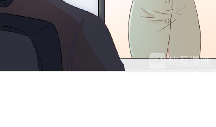 一起打扫吧，怎么样！韩漫全集-第31话 签署合约了（下）无删减无遮挡章节图片 