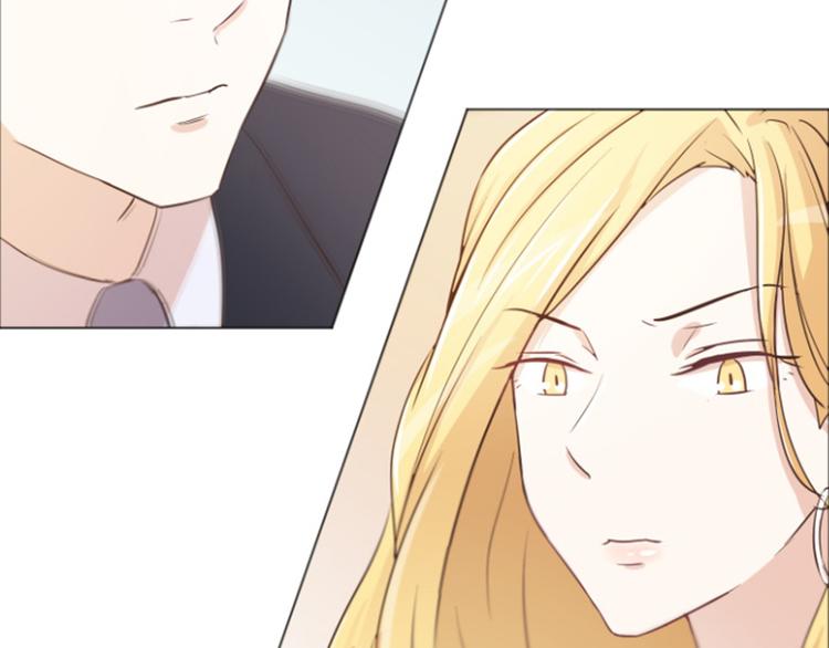 一起打扫吧，怎么样！韩漫全集-第31话 签署合约了（下）无删减无遮挡章节图片 
