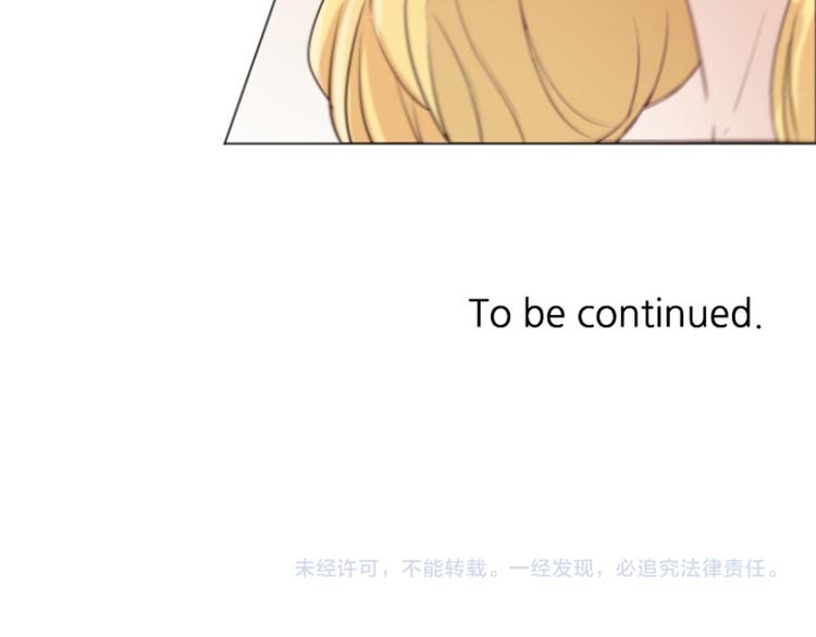 一起打扫吧，怎么样！韩漫全集-第31话 签署合约了（下）无删减无遮挡章节图片 