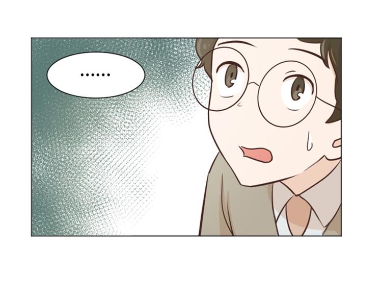一起打扫吧，怎么样！韩漫全集-第32话 神秘的金发女人上无删减无遮挡章节图片 