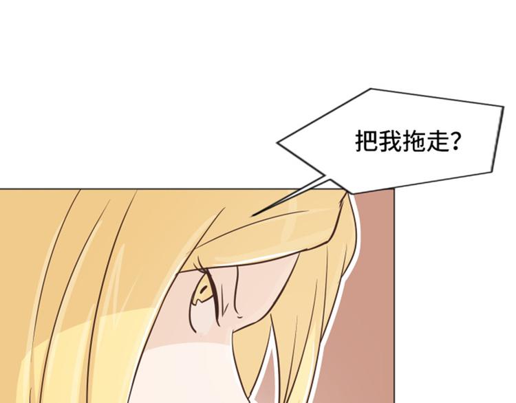 一起打扫吧，怎么样！韩漫全集-第32话 神秘的金发女人上无删减无遮挡章节图片 