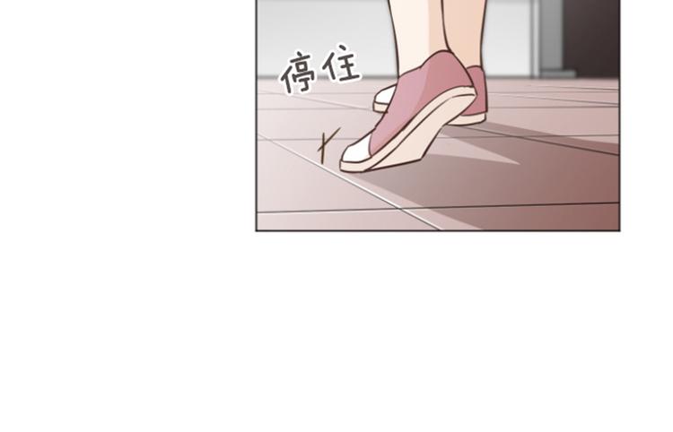 一起打扫吧，怎么样！韩漫全集-第32话 神秘的金发女人上无删减无遮挡章节图片 