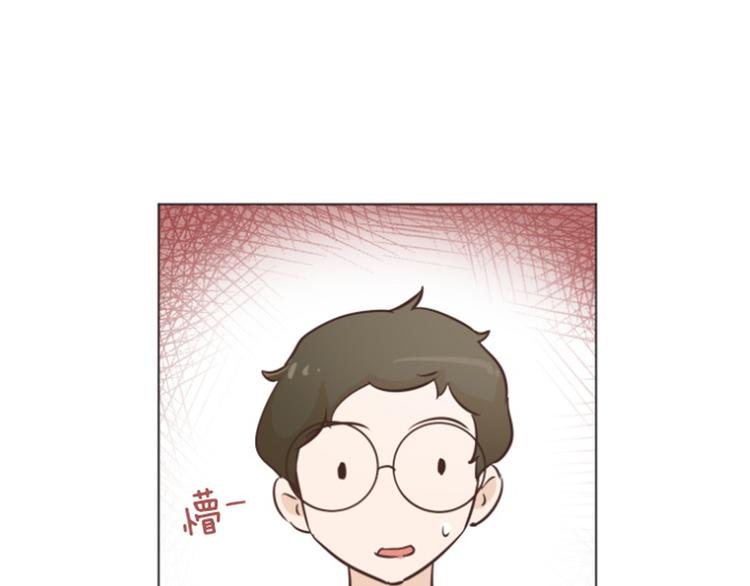 一起打扫吧，怎么样！韩漫全集-第32话 神秘的金发女人上无删减无遮挡章节图片 