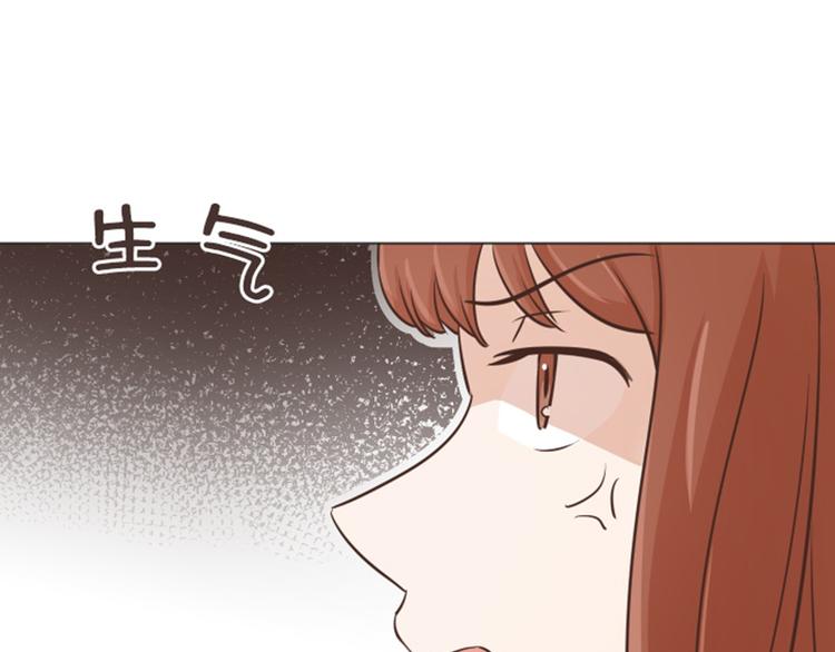 一起打扫吧，怎么样！韩漫全集-第33话 神秘的金发女人下无删减无遮挡章节图片 
