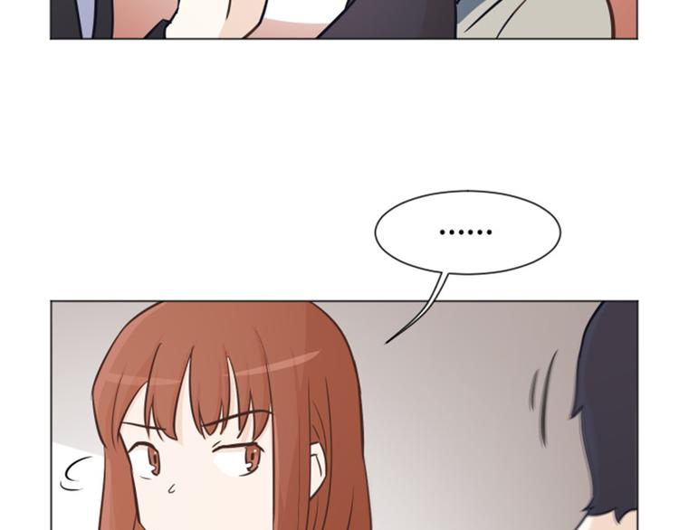 一起打扫吧，怎么样！韩漫全集-第33话 神秘的金发女人下无删减无遮挡章节图片 