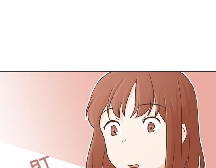 一起打扫吧，怎么样！韩漫全集-第33话 神秘的金发女人下无删减无遮挡章节图片 