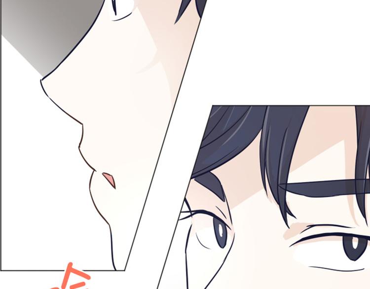 一起打扫吧，怎么样！韩漫全集-第33话 神秘的金发女人下无删减无遮挡章节图片 