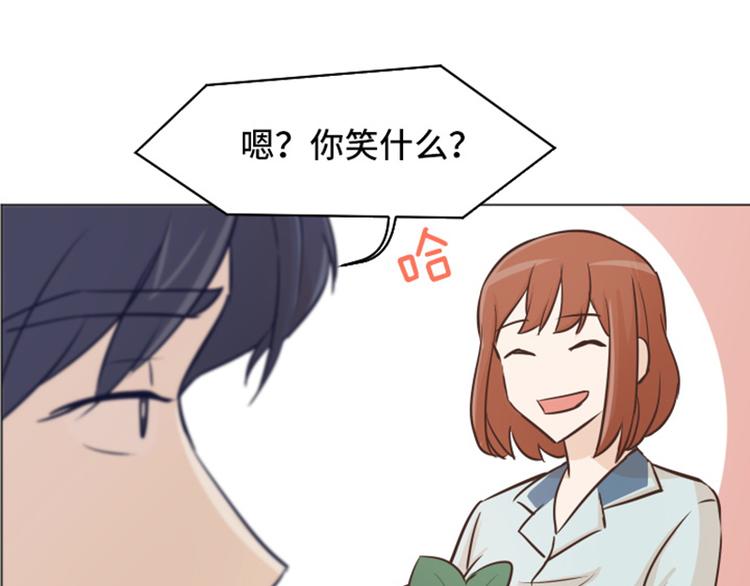 一起打扫吧，怎么样！韩漫全集-第33话 神秘的金发女人下无删减无遮挡章节图片 