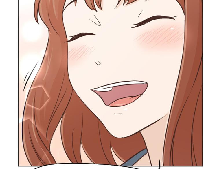 一起打扫吧，怎么样！韩漫全集-第33话 神秘的金发女人下无删减无遮挡章节图片 