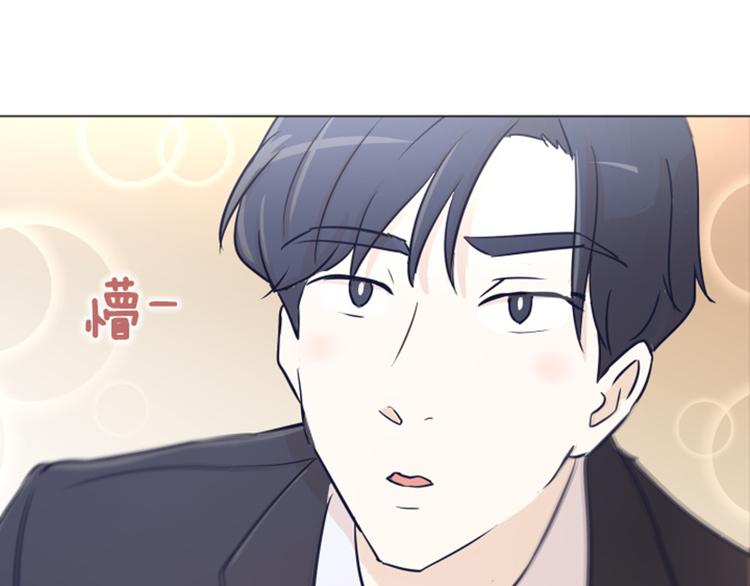 一起打扫吧，怎么样！韩漫全集-第33话 神秘的金发女人下无删减无遮挡章节图片 