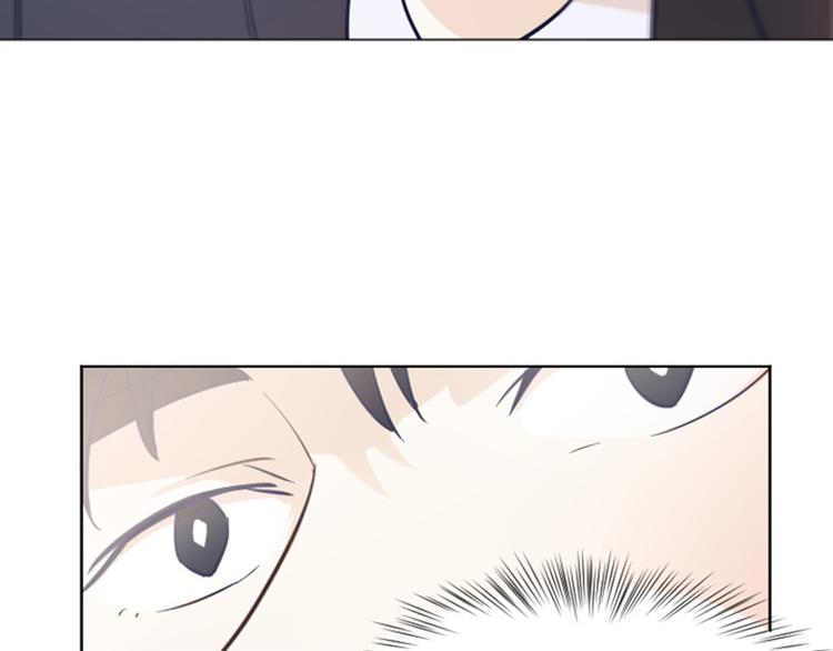 一起打扫吧，怎么样！韩漫全集-第33话 神秘的金发女人下无删减无遮挡章节图片 