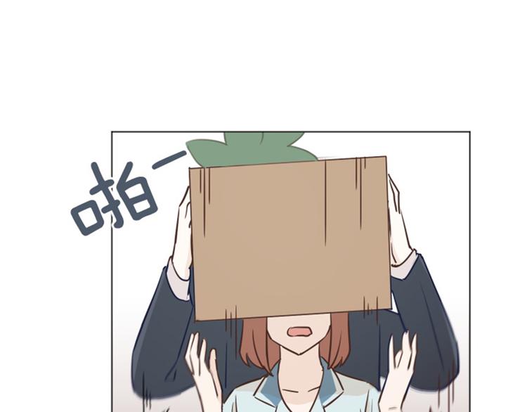 一起打扫吧，怎么样！韩漫全集-第33话 神秘的金发女人下无删减无遮挡章节图片 