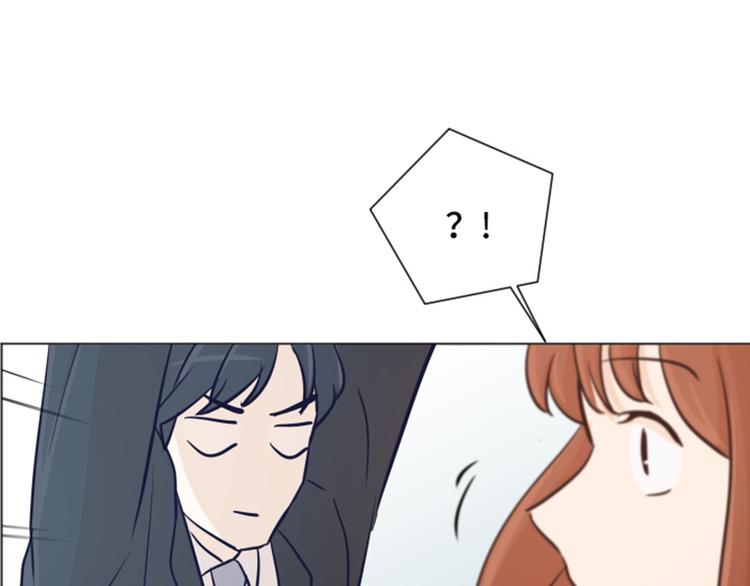 一起打扫吧，怎么样！韩漫全集-第33话 神秘的金发女人下无删减无遮挡章节图片 