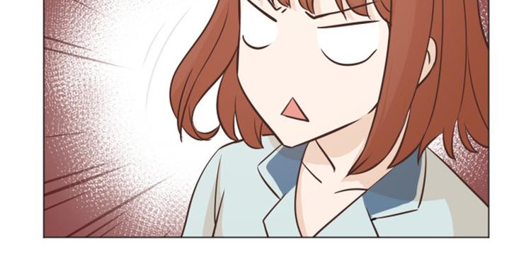 一起打扫吧，怎么样！韩漫全集-第33话 神秘的金发女人下无删减无遮挡章节图片 