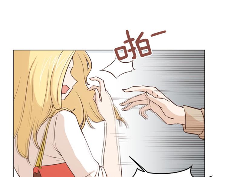 一起打扫吧，怎么样！韩漫全集-第34话 你俩看起来并不简单上无删减无遮挡章节图片 