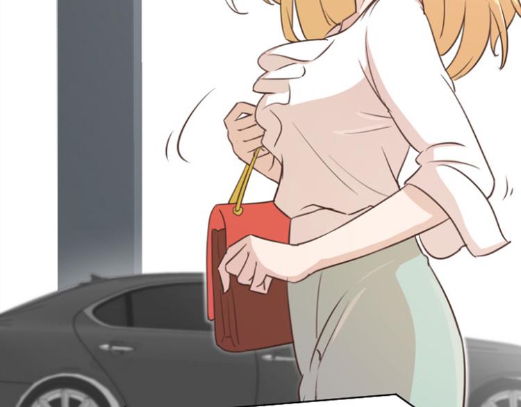 一起打扫吧，怎么样！韩漫全集-第34话 你俩看起来并不简单上无删减无遮挡章节图片 