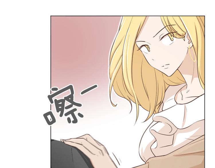 一起打扫吧，怎么样！韩漫全集-第34话 你俩看起来并不简单上无删减无遮挡章节图片 