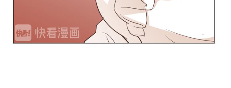 一起打扫吧，怎么样！韩漫全集-第34话 你俩看起来并不简单上无删减无遮挡章节图片 