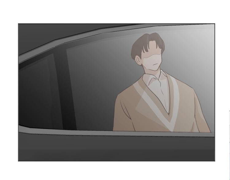 一起打扫吧，怎么样！韩漫全集-第34话 你俩看起来并不简单上无删减无遮挡章节图片 
