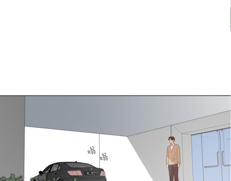 一起打扫吧，怎么样！韩漫全集-第34话 你俩看起来并不简单上无删减无遮挡章节图片 